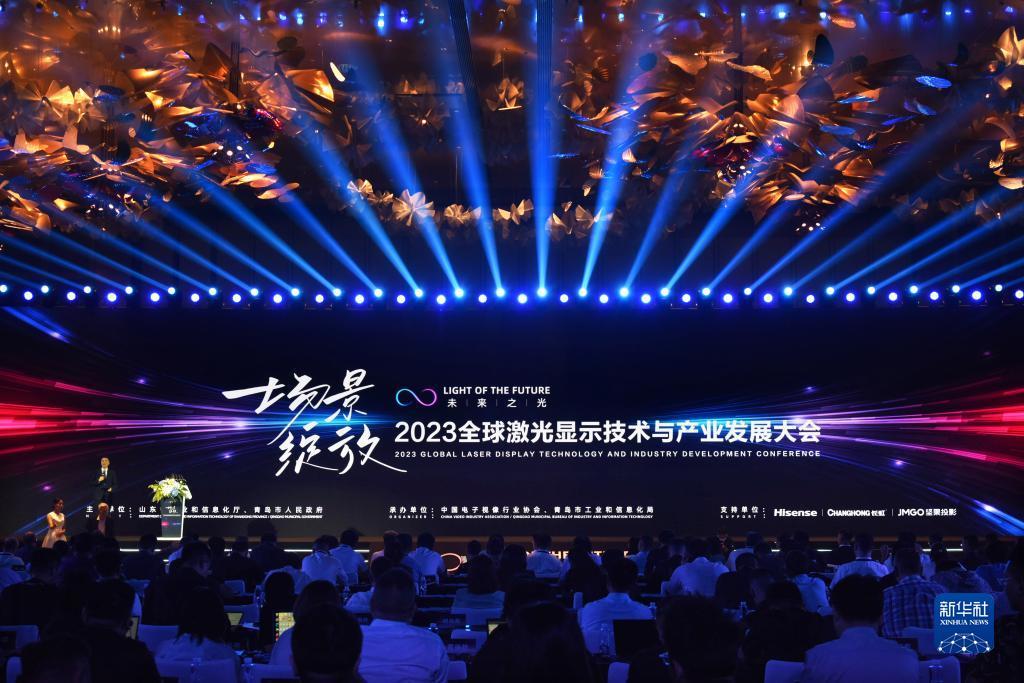 lg大宝娱乐